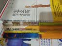 好妈妈不吼不叫家教经（全5册） 实拍图