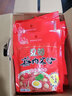 江花牌粉蒸肉调料调味料蒸肉米粉 全料蒸肉粉70g*15袋 实拍图