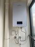 昌尔特CERTE E600 E800即热式电热水器速热小型家用洗澡淋浴壁挂储水卫生间恒温蓝牙竖式立式 7000W -E600-蓝牙款丨白色 实拍图
