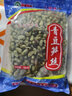 农之尚上海特产青豆笋丝250g袋装笋丝多青豆休闲零食豆类 笋丝青豆 250g 2袋 实拍图