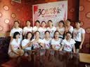 崇杉纯棉圆领t恤定制文化衫短袖订做工衣工作服印字Logo同学聚会服装 白色 M 实拍图