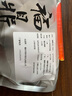 得雨芽（DEYUYA）下二发三  2013年福鼎白茶散装老白茶贡眉茶叶枣香浓郁 250g袋装 实拍图