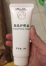 canthink康馨儿肤乐护臀霜新生儿护臀膏宝宝护肤儿童护臀霜 护臀霜双支装40g*2 实拍图