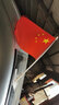 黏贴斜插小国旗汽车旗车载小国旗小红旗粘贴式车旗杆中国车旗旗帜旗子超市幼儿园室内国庆节装饰 实拍图