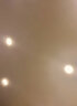 晏灯led嵌入式面板超薄天花板客厅吊顶筒灯走廊卧室射灯自然白光8W 超薄8W-自由开孔5-10cm暖白光 晒单实拍图