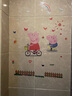 吉朵芸 儿童房可爱卡通动物墙贴纸动漫贴画自粘班级教室布置墙面装饰贴 佩奇 大 实拍图