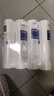 爱惠浦（Everpure） PP棉滤芯10吋5微米 净水机通用滤芯 10寸5微米2只装 实拍图