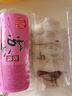 稻香村月饼苏式酥皮月饼310克百果五仁椒盐6味可选中秋传统糕点休闲零食 苏式椒盐月饼 310g 5块装 实拍图