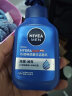 妮维雅（NIVEA） 洗面奶男士护肤品套装控油抗痘洁面精华乳液补水保湿礼物送礼物 【店长力荐】补水嫩肤两件套 实拍图