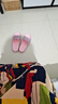 维布伦（VEBLEN）防滑拖鞋女外穿夏季印花室内居家软底凉拖鞋厚底浴室洗澡凉拖女款 69223山茶花水晶粉 40-41 实拍图
