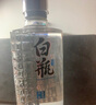 泸州老窖 泸州白瓶 光瓶酒 52度浓香型纯粮食酒 自饮送礼口粮酒 52度 500mL 1瓶 实拍图