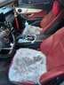 牧宝汽车坐垫冬季羊毛座垫单片小方垫长毛羊剪绒垫车垫 办公座椅沙发 灰色 实拍图