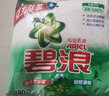 碧浪洗衣粉去渍机手洗清新清雅茉莉无磷洗衣粉洁净清新含馨香因子留香 自然清新436g 实拍图