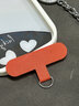 英悦 手机挂绳贴片夹片超薄布料垫片适用苹果华为小米壳挂脖手腕斜挎链防丢卡片男防掉背贴女连接挂件 【爱玛橙·2片装】永不起毛·结实抗撕裂 实拍图