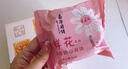 嘉华月饼云腿套装月饼礼盒火腿月饼中秋云南过年礼品送长辈中秋糕点 滇式大团圆月饼1440g 实拍图