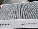 博世（BOSCH）原装 汽车空调滤芯/活性炭滤清器/适配 AF5081适配大众新迈腾/途安 途观L/探岳等 实拍图