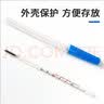 三山医用老式水银体温计玻璃温度计人体腋下高精准度防摔大刻度一盒xl 1支装 实拍图