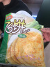 桂冠 江浙沪皖免运  新e代葱味飞饼240g*3包组合9片 手抓饼面饼冷冻品 实拍图