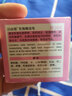 泊泉雅手工皂沐浴皂深层清洁控油去角质黑头背部洗澡洗手香皂全身可用 玫瑰精油皂*2块+起泡网 实拍图