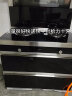 名气（MQ）老板集成灶一体式大吸力抽油烟机灶具套装紫外线除菌保洁柜洗碗机集成烹饪中心 FX10A 液化气 实拍图