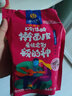 秦格格 陕西宝鸡特产牛筋面凉皮速食加热牛津面速食真空包装袋装 实拍图