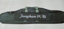 枫瀚（fenghan）海竿大肚包渔具包双肩背包大肚包鱼竿包 1.2米多功能双肩背海杆包 90CM 双层大肚渔具包 实拍图