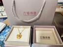 六福珠宝 足金优雅皇冠天鹅黄金吊坠女款挂坠金饰不含项链 计价  GDG70064 4.01克(含工费273元) 实拍图