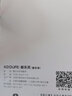 KOOLIFE 适用于 realme真我GTNeo5se钢化膜真我GTNeo5SE手机膜保护贴膜全屏幕玻璃覆盖超薄高清防摔指纹 实拍图