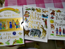 A First Bible Story Book and a First Book of Pra 晒单实拍图