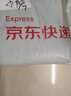 得仁馨（DERENXIN） 学生宿舍上下铺单人床三件套床上用品被套床单枕套被褥套装全套 异度空间-磨毛面料 学生宿舍三件套 被套150*200cm 实拍图