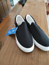 回力男鞋春季一脚蹬男鞋老北京布鞋帆布鞋休闲男纯色透气懒人鞋子男 纯黑色 39 实拍图