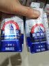 光明8月生产 光明莫斯利安原味钻石酸奶家庭散装常温酸牛奶200g*24盒 实拍图