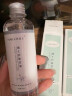 玫黛琳维e护肤甘油妆前打底脸部护肤补水保湿滋润温和缓解干燥全身甘油 玻尿酸喷雾2瓶 实拍图