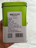 新林茶业（xinlintea）新林玉露明前茶芽茶100g铁盒精巧装 实拍图