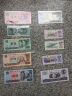 金永恒 老版第三套人民币钱币 第三版纸币收藏  10元大团结 单张 实拍图