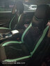 豫垫坊 新款汽车坐垫全包围四季通用冰丝全皮卡通座垫五座全车汽车座套 北欧绿冰丝豪华版 长安CS75CS35CS15CS55逸动悦翔V3 实拍图