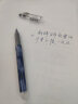 日本Pilot百乐P500考试专用中性笔0.5mm学生刷题大容量黑笔直液式针管水笔运动限定套装 蓝黑 0.5mm 12支装 实拍图