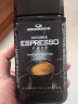 格兰特（GRANDOS）黑咖啡德国原装进口速溶咖啡粉咖啡豆无蔗糖添加零脂肪 双倍特浓黑咖啡100g 2瓶/袋 实拍图