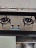 康宝（Canbo）燃气灶双灶 嵌入式 家用煤气灶 天然气液化气 厨房灶具 台嵌两用 猛火 节能大火力 不锈钢款 天然气(5.0KW) 实拍图