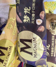 梦龙【王嘉尔推荐】和路雪 抹茶口味冰淇淋 64g*4支 雪糕 冰激凌 实拍图
