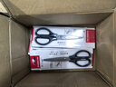 齐心(Comix)剪刀/剪子 170mm 1把颜色随机 工具 拼单/凑单/团购 B2715 实拍图