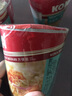 KOKA方便面鸡汤味咖喱味快熟汤面进口方便面70g*3杯/6杯面桶装 香菇+咖喱+鸡汤共3杯 实拍图