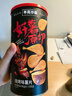 本高沙屋薯片好薯原切组合罐装土豆片膨化休闲解馋小零食办公网红推荐 烧烤味110g*3罐 实拍图