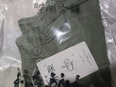 木荣冰丝七分裤女夏薄款2025新款高腰百搭休闲棉麻裤哈伦显瘦宽松中裤 军绿色 XL (建议115-125斤) 实拍图