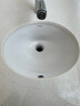 箭牌（ARROW）台下盆洗脸盆卫生间嵌入式面盆洗手盆洗漱盆陶瓷椭圆方形 小号 椭圆（含抽拉龙头下水套） 实拍图