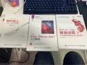 中文版After Effects 2021入门教程 数艺社出品 实拍图