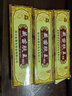 轩玉堂蜀东藏苗肤王抑菌乳膏15g藏苗肤王软膏皮肤外用 实拍图