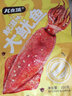 海庭则品即食麻辣大鱿鱼整只开袋即食网红香辣尤鱼酱香海鲜烧烤熟食鱿鱼须 烧烤100g*3袋 实拍图