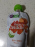 小皮（Little Freddie）胡萝卜苹果果蔬泥宝宝辅食泥婴儿西梅果泥(6+月龄适用)100g*1袋 实拍图