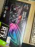 华硕 ASUS ROG-STRIX GeForce RTX3050-O8G-GAMING 电竞游戏专业独立显卡 实拍图